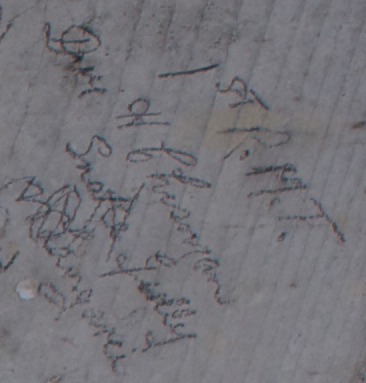 ?? H. Ches?? 1st R.M.T.