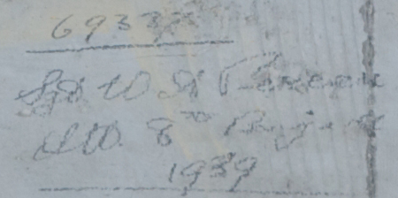 Sgt Pe???U 69387 8th Regiment  1939