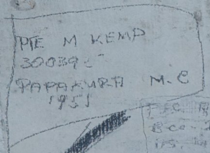 PTE M. KEMP 30039?  1951