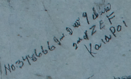 Dvr ?? ??? 378666 2nd NZEF