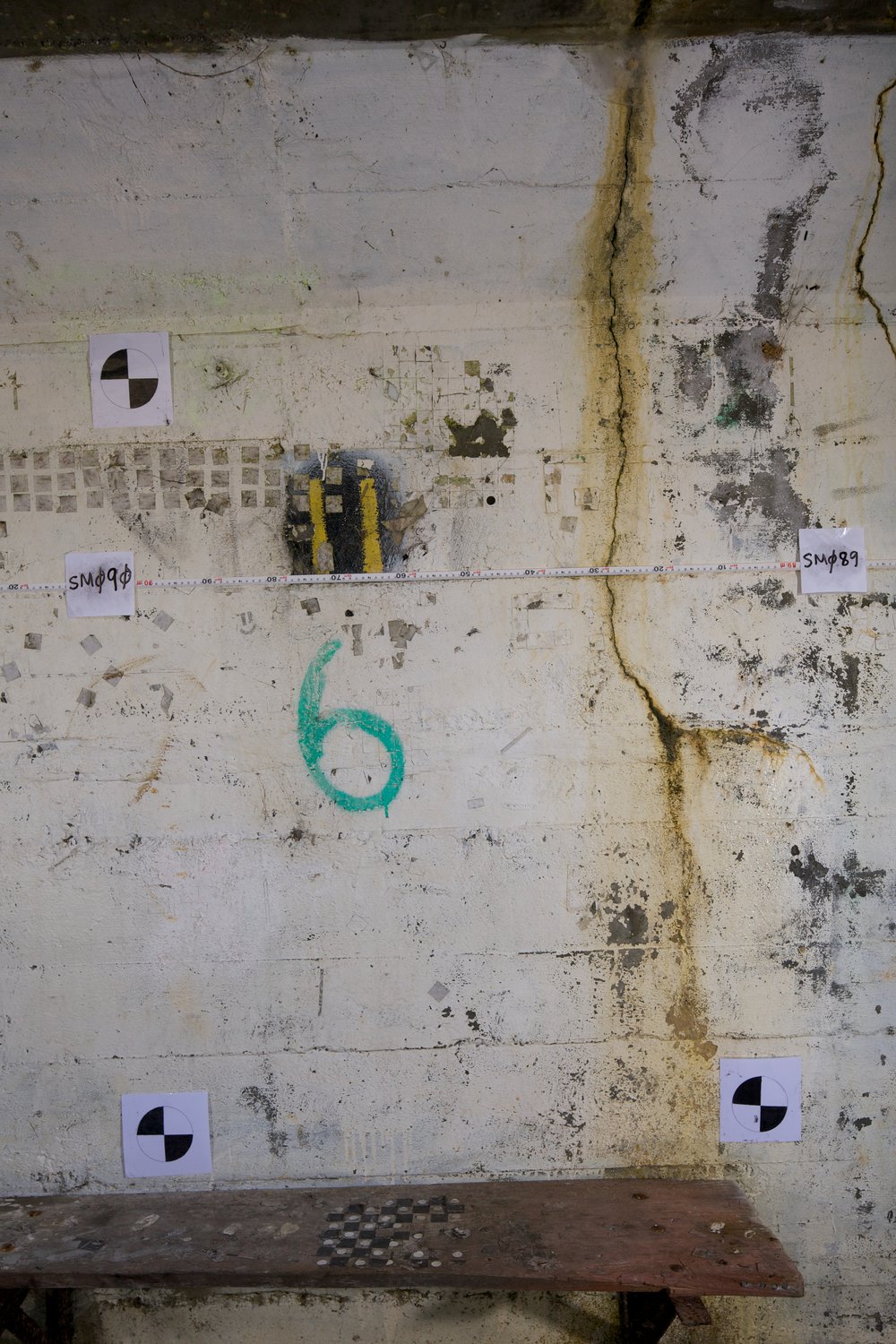 Sommerville Range 090m