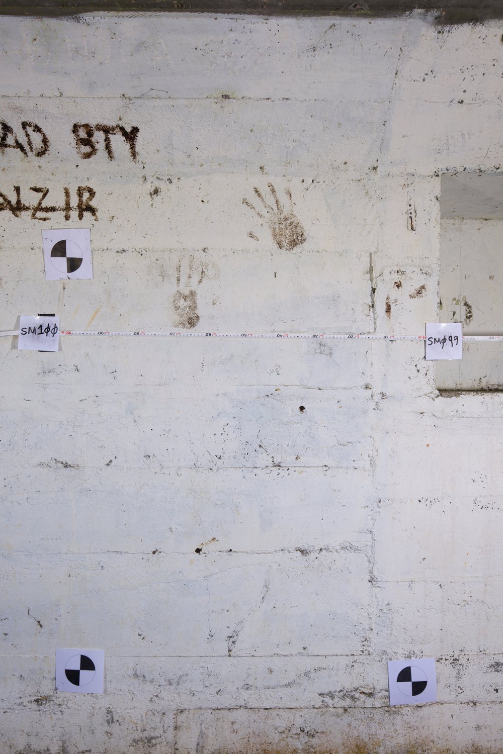 Sommerville Range 100m