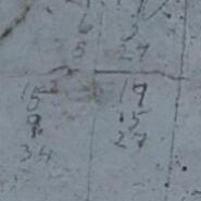 Pencil