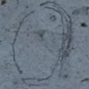 Pencil