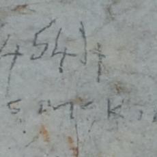 W.S. McKINLA 545414