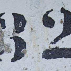 32