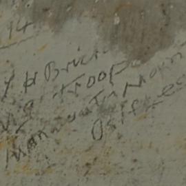 Cpl L.H Brick M9 Troop Manawatu Mount