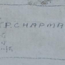 J.P CHAPMAN 227186 8th Refs, 3rd Div, 12 R?gmt